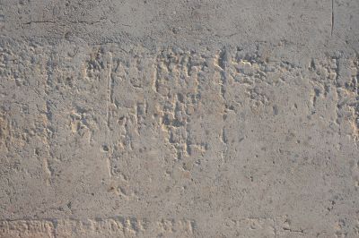 Concrete Stamping detail